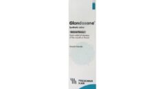 Glandosane Artificial Saliva Spray Peppermint 50ml Pack